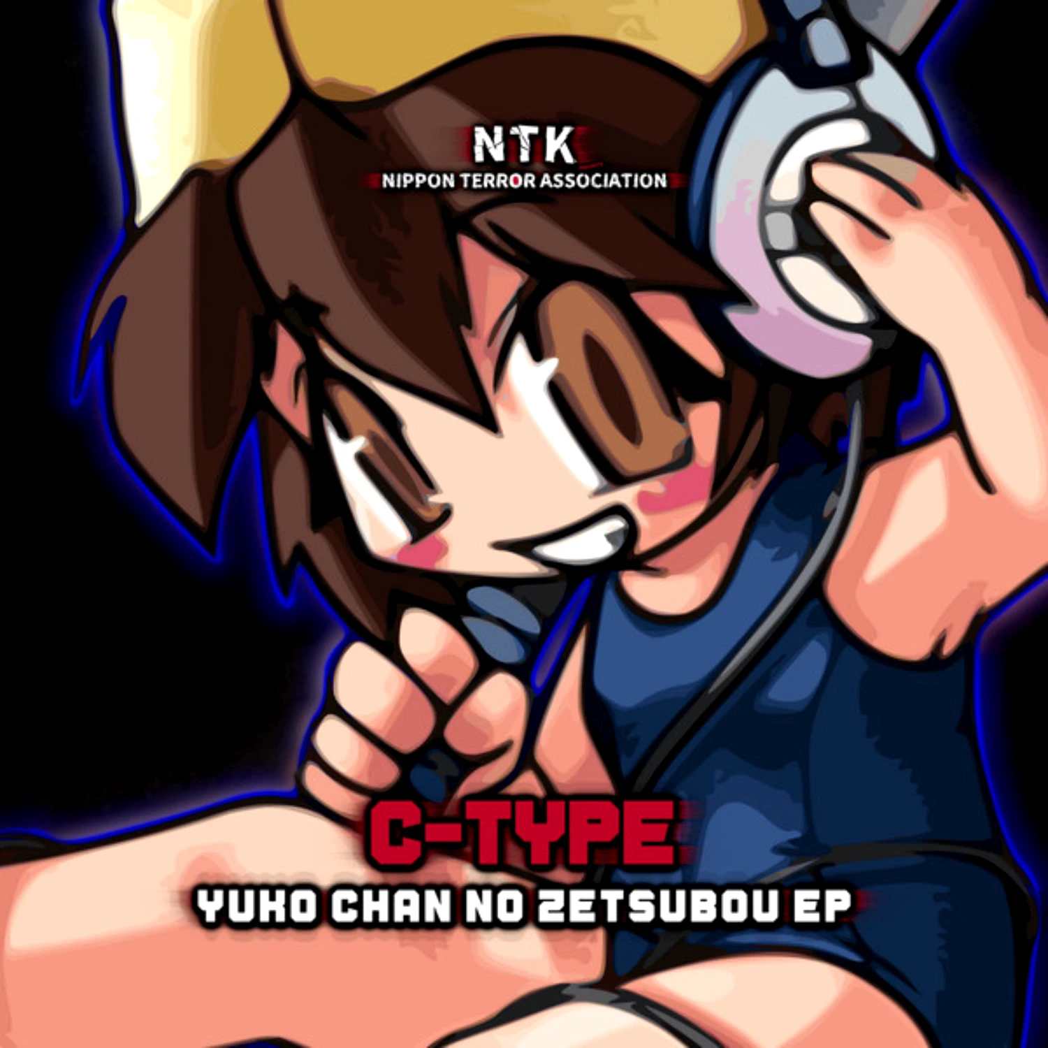 C-Type: Yuko Chan No Zetsubou EP