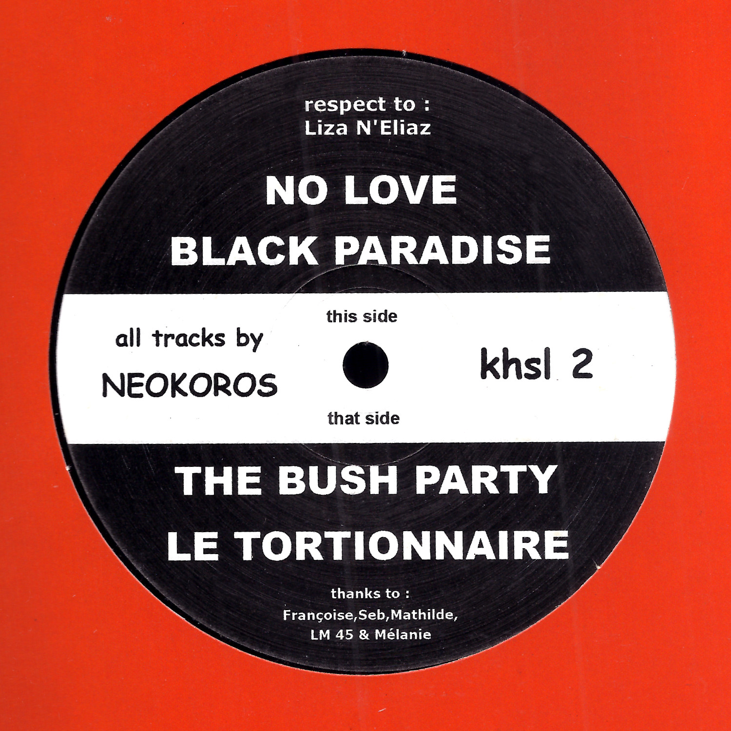 Neokoros (Komum 002)