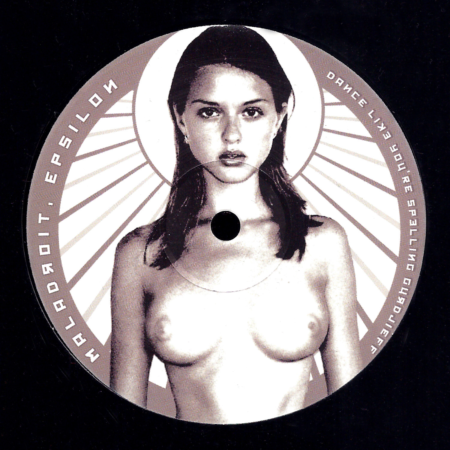 HKV010-b Maladroit + Epsilon: Dance Like You're Spelling Gurdjieff