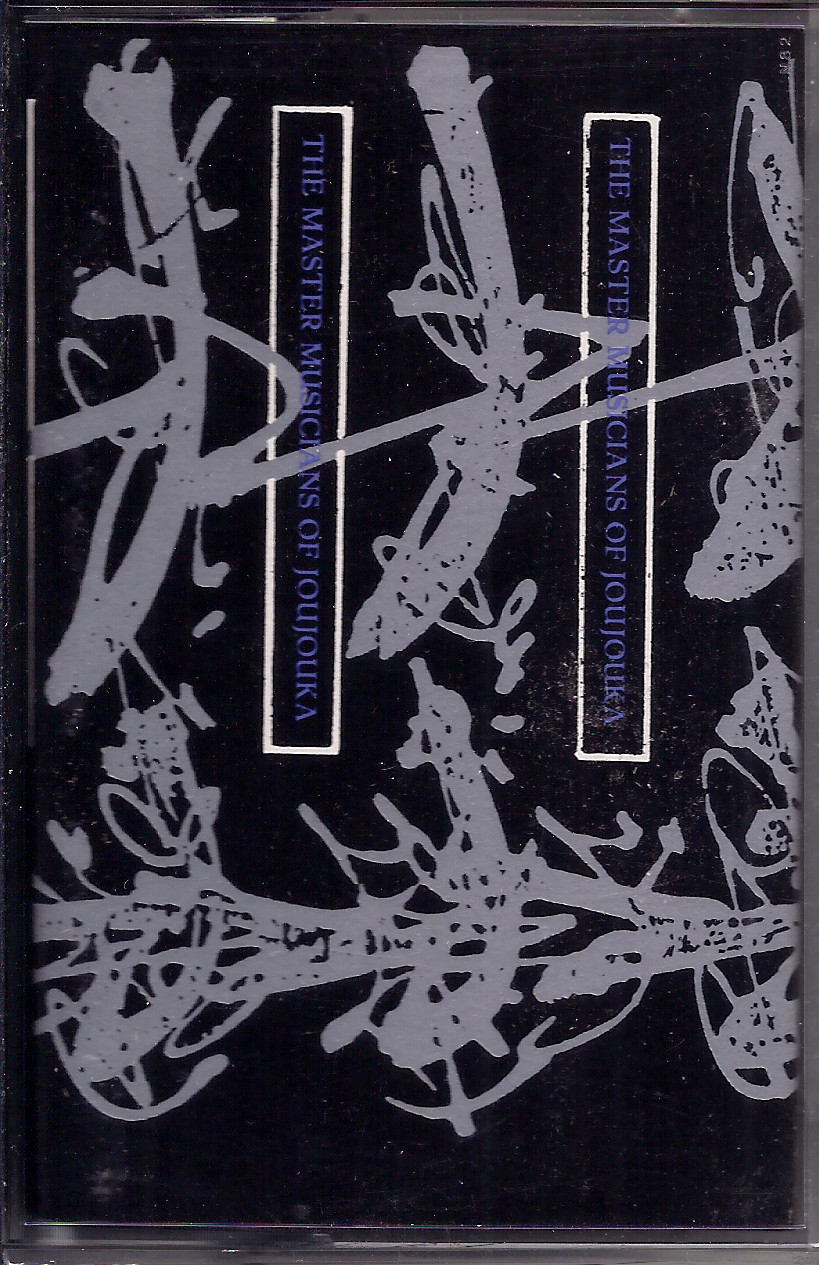 Brion Gysin: Back in no Time Box set