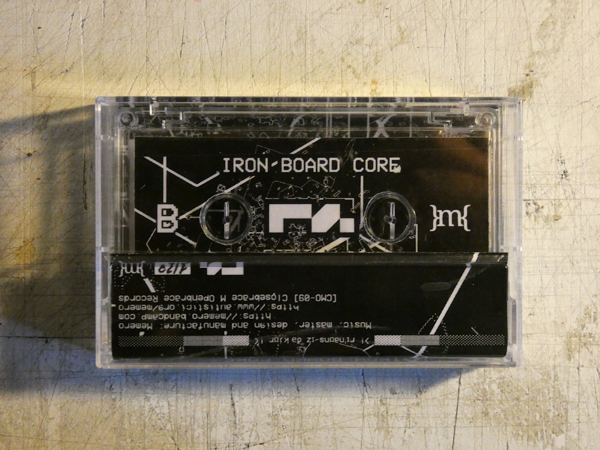 Memero: Iron Board Core