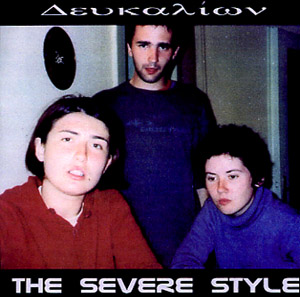 Deucalion: The Severe Style CDR
