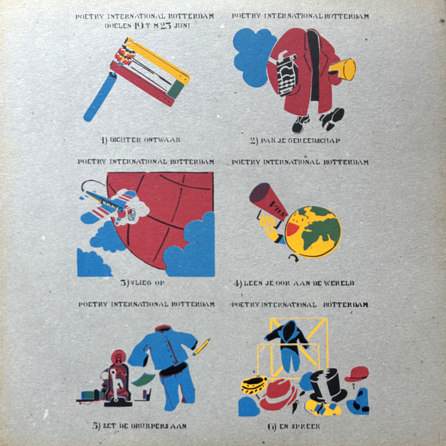 V/A: Poetry International 1973