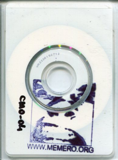 Memero: Untitled