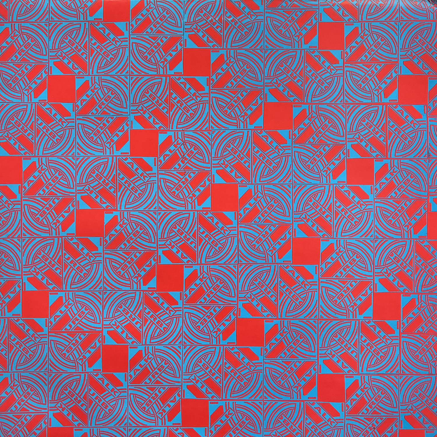 Bourbonese Qualk: Bo'Qu LP