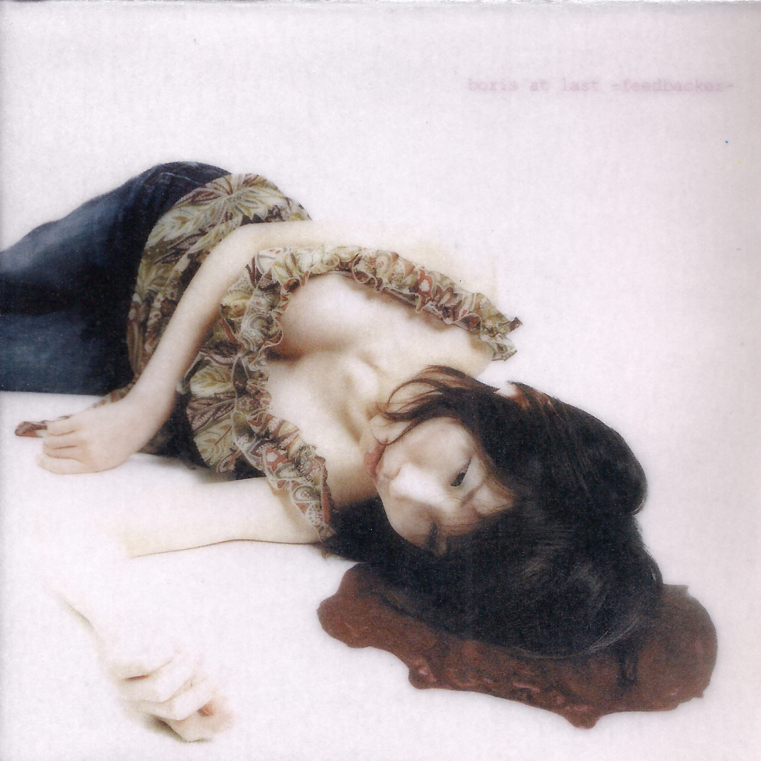 Boris: Boris At Last -Feedbacker-