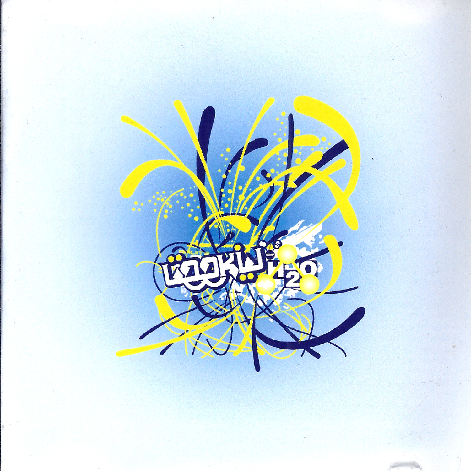 DJ Leekid: H2O