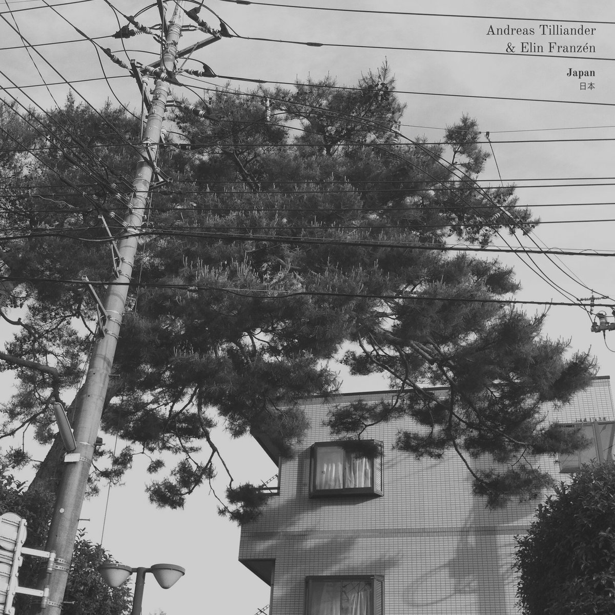 Andreas Tilliander & Elin Franzén: Japan