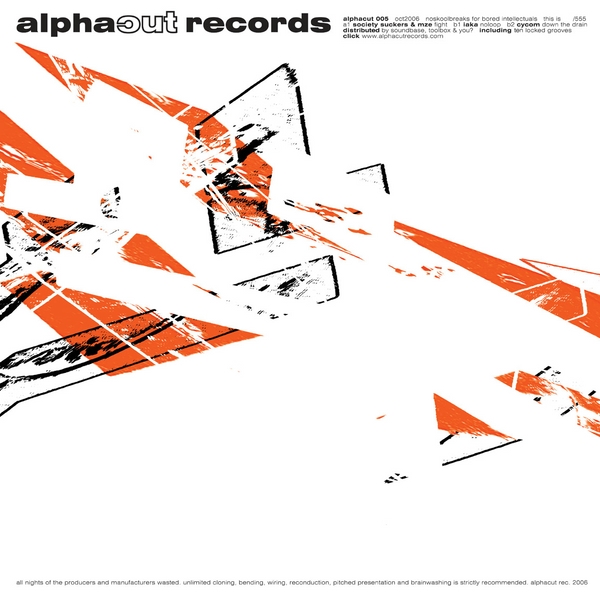 V/A: Alphacut 005
