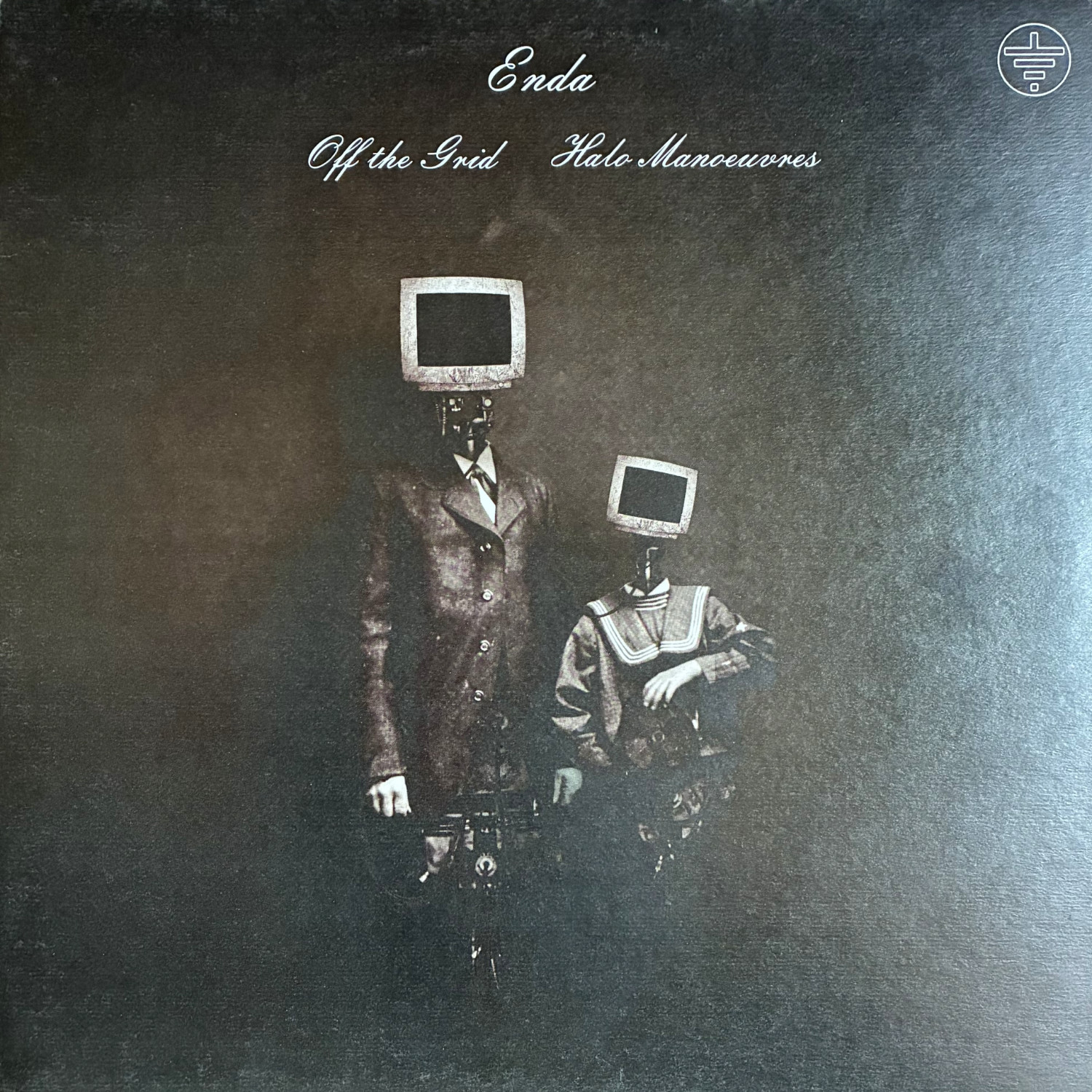 Enda: Off The Grid / Halo Manoeuvres