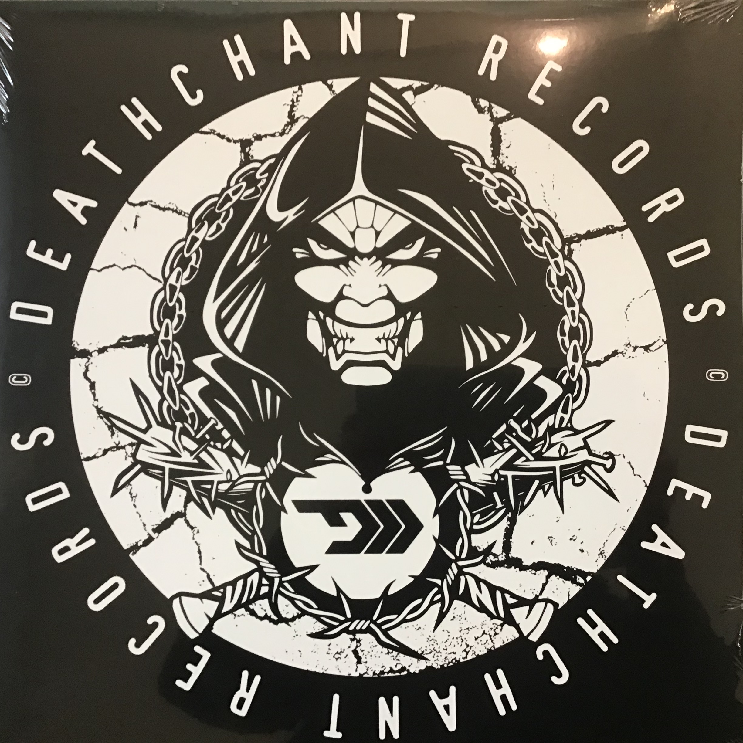 DeathchantLP13 Dataklysm: Hooligan