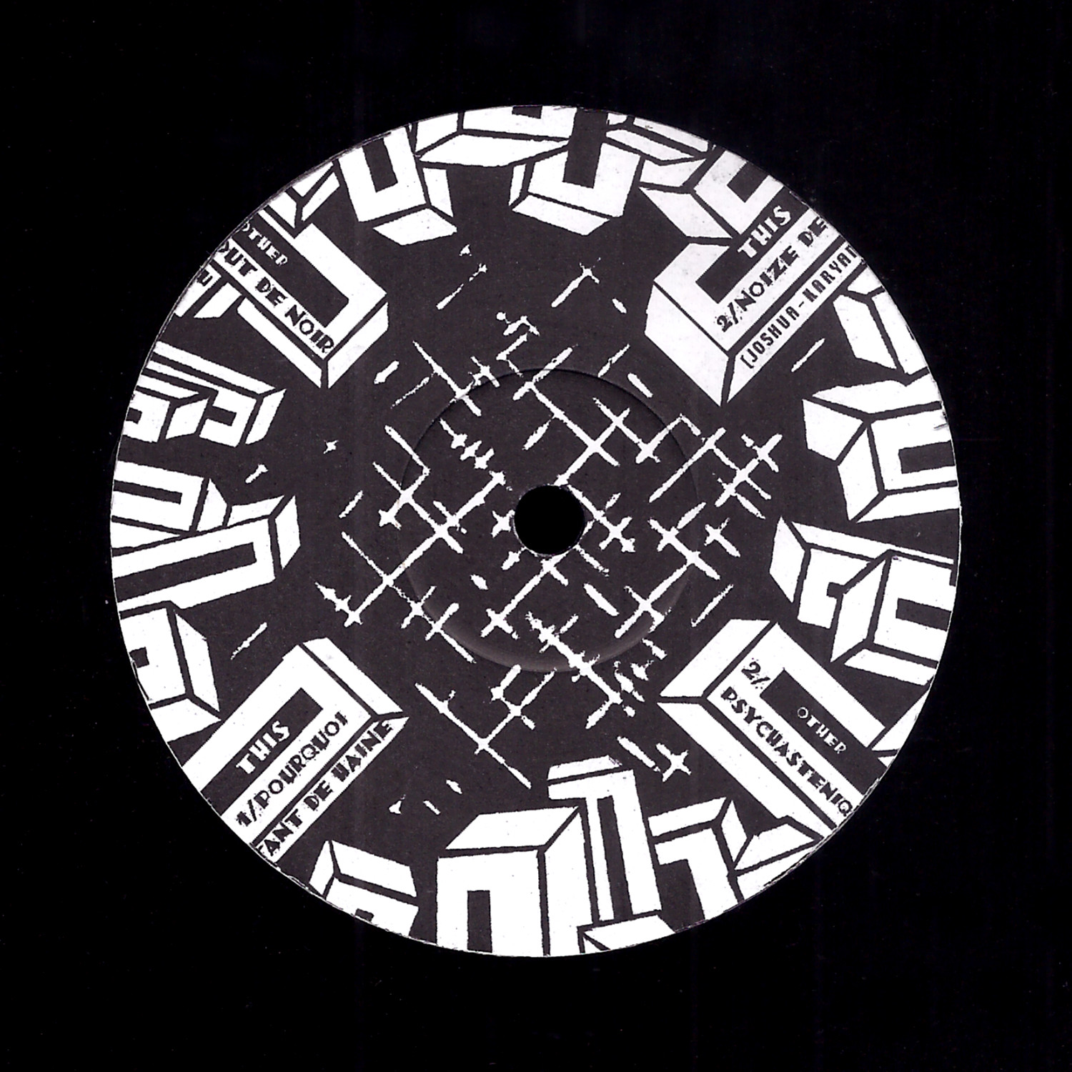 Joshua: Striking Wave E.P.