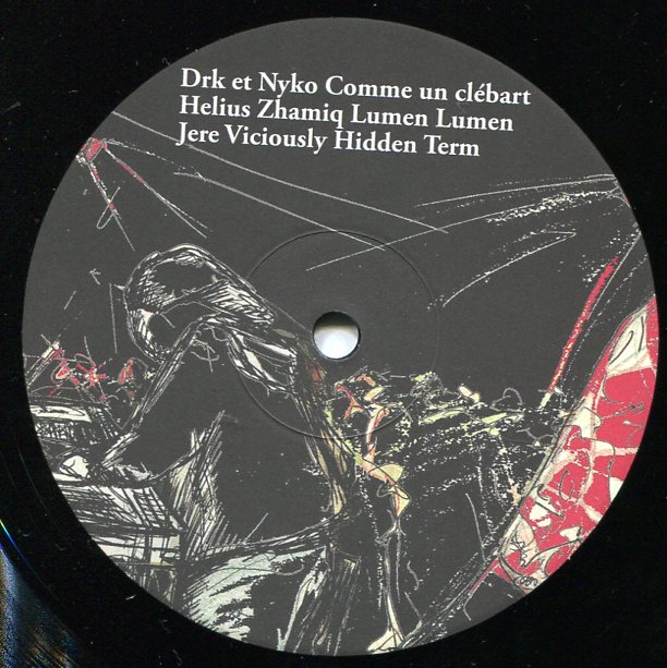 V/A: Marasm 15 (12")